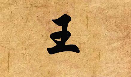 漳州陇西饭店排名前十(漳州吃饭的地方哪家好)插图20