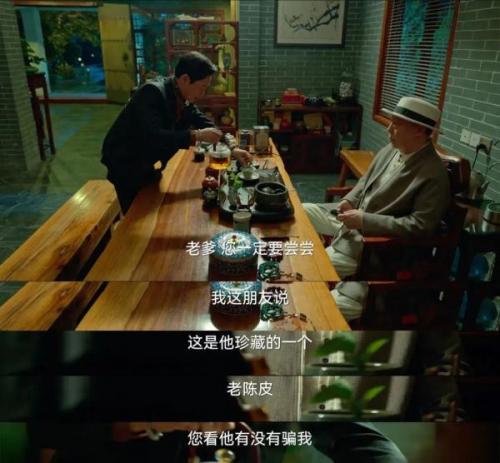 江门古街美食排名前十(江门美食排行榜)插图5