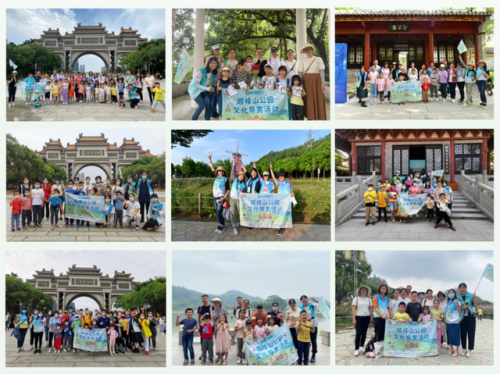 佛山顺峰山公园(佛山一日游最佳去处)插图17