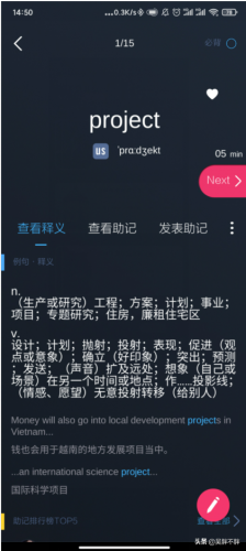 英语名片厂家排名前十(厂家生产名片怎么写)插图46
