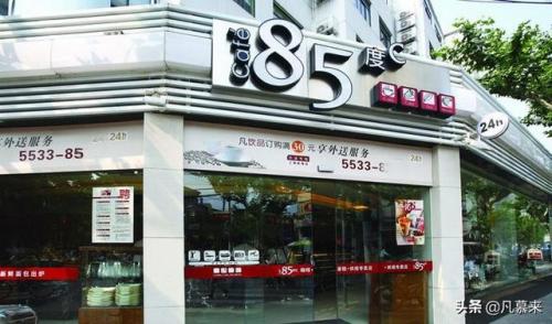 无锡中秋餐厅排名前十(无锡市十大人气餐厅)插图7
