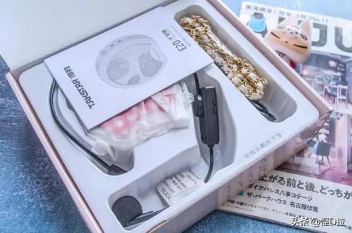 得胜扩音器(声音最大的扩音器)插图1