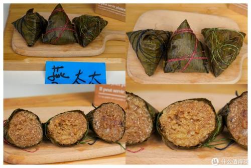 五芳斋礼盒粽子价格表(五芳斋粽子多少钱一只)插图54