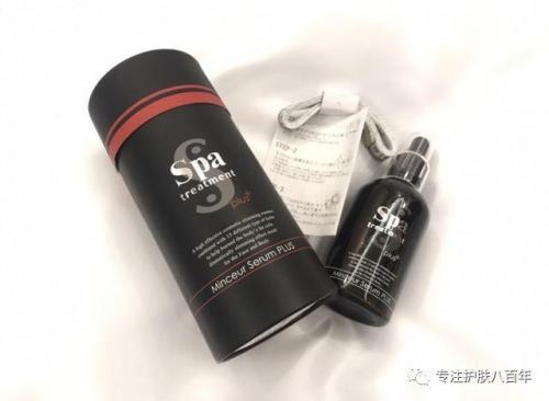 什么牌子的瘦身霜好(什么减肥霜效果最好)插图4