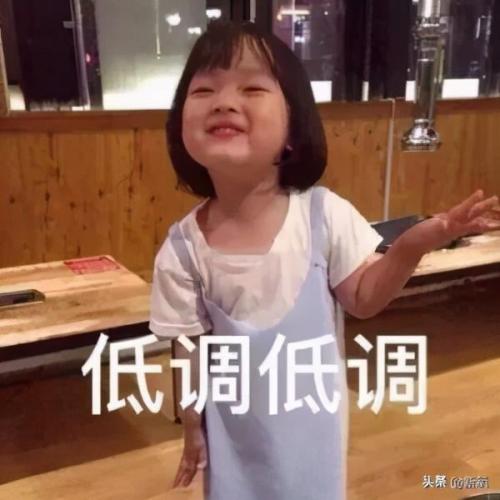 任豪百度百科(任豪百科介绍)插图2