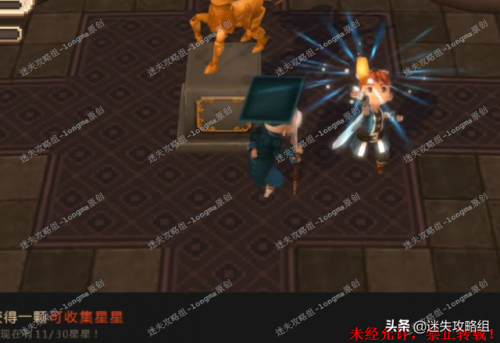 进化战争2(战争进化史2内置修改器)插图71