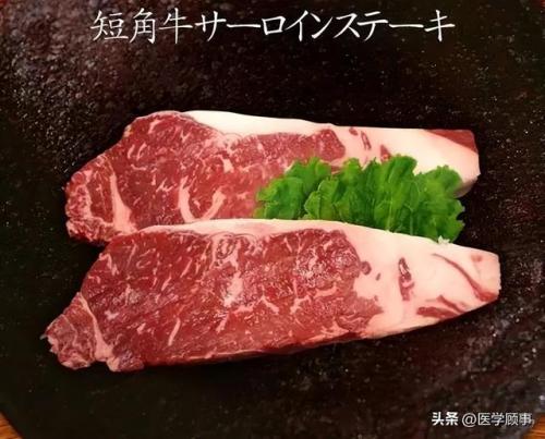 牛棚牛排品牌排名前十(调理牛排品牌排行榜)插图50