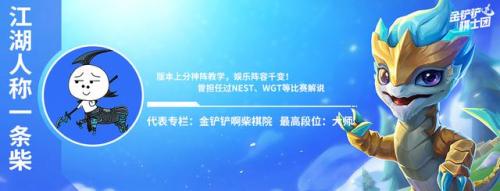 寡妇制造者攻略(寡妇制造者免费阅读)插图