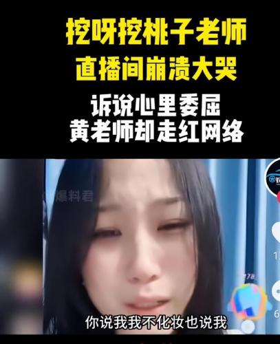 小小时代谁唱的(二胎时代片尾曲谁唱的)插图31