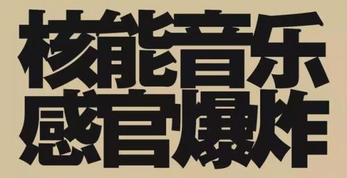 通辽摩托俱乐部排名前十(杨柳青摩托俱乐部)插图13
