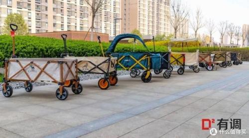 露营野炊装备排名前十(户外野炊露营的用品)插图2