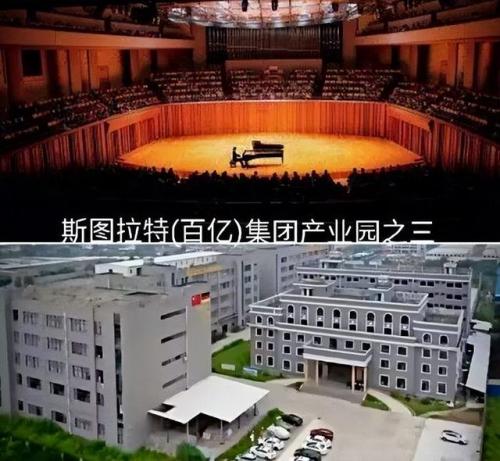 调音师排名前十(中国十大调音师排名)插图3