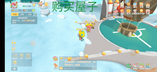 摩尔庄园金矿石怎么获得(摩尔庄园满月鳐在哪钓)插图25