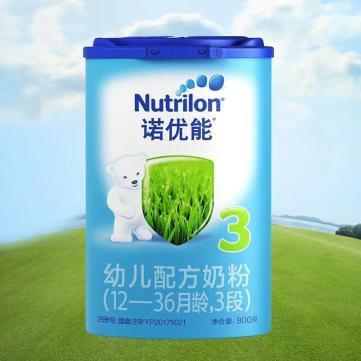 宝宝奶粉质量排行榜(宝宝奶粉口碑最好的前十名选择)插图8