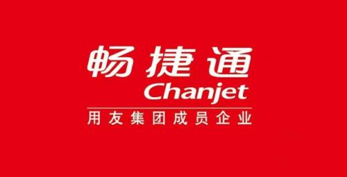 最新易货商城排名前十(石家庄易货公司排名)插图8