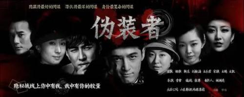千丝万缕电视剧(情丝万缕大结局第25集)插图10