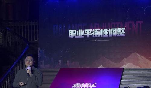 2021年4月dnf职业排行(3月7号dnf职业平衡)插图4