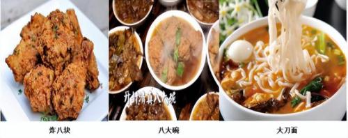 漯河砂锅美食排名前十(漯河小吃砂锅推荐)插图26