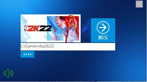 nba2k12汉化版(2k12光盘有几张)插图2