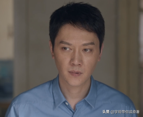 心居大结局(心居小老虎身世)插图30
