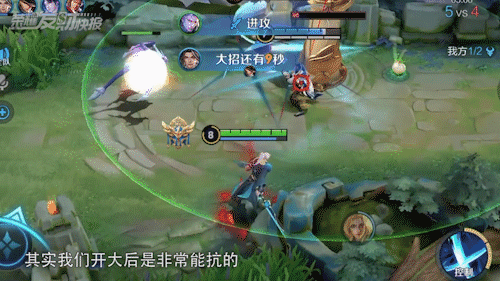 凯的出装及铭文(跟凯一样的铭文的英雄)插图6