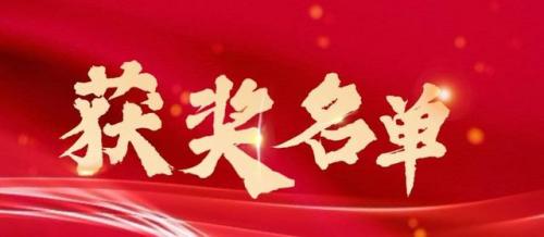 鄂州广告策划排名前十(鄂州宣传片)插图