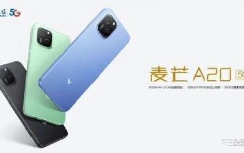 电信版手机(中国电信手机图片)