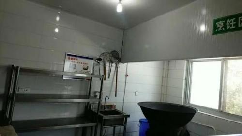 汝州郊区饭店排名前十(汝州聚诚建国饭店)插图45