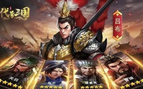 战争养成类手游(十大战争策略手游)
