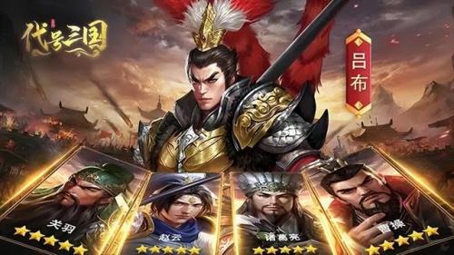 战争养成类手游(十大战争策略手游)插图