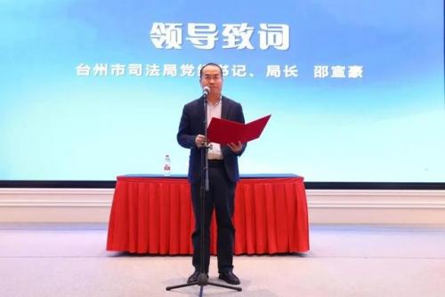 台州黄岩律师排名前十(台州哪家律师最好)插图2
