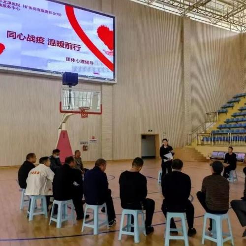 守护你前行(守护你前行游戏亮点)插图11
