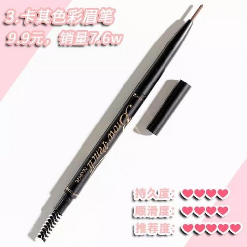 炭笔最贵品牌排名前十(最好用的炭笔品牌)插图36