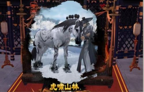 剑网3所有奇遇及奖励(剑三天涯无归触发条件)插图7
