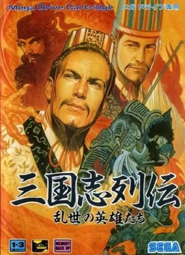 中文等级游戏排名前十(十大最强游戏中文)插图