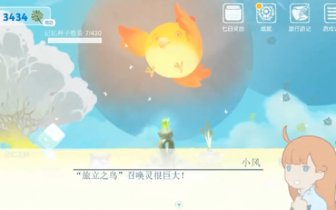 手游小游戏(2023即将上线的大型网游)