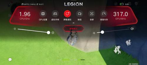 拯救者电竞手机(联想电竞拯救者y90)插图12