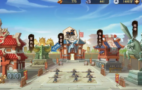 三国的游戏单机(三国kill单机)插图1
