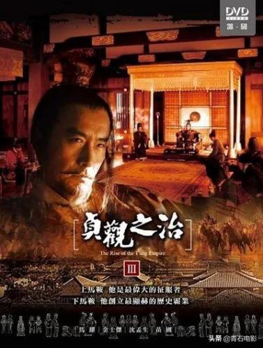 秦朝宫廷剧排名前十(宫女打板子宫廷剧)插图9