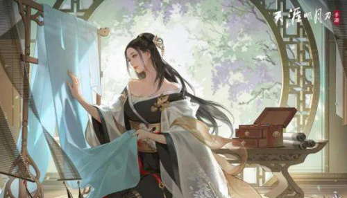 天涯明月刀手游蝶讯紫刃流萤奇遇任务触发攻略(天涯明月刀手游蝶讯将计就计)插图2