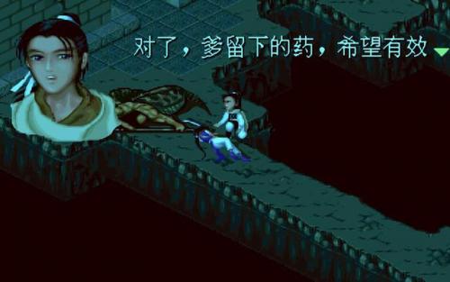 逍遥魔兽世界120单机版(魔兽世界gm指令完全版)插图9