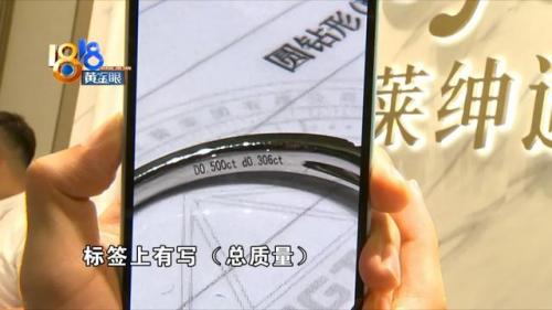 钻戒重量(结婚钻戒图片)插图7