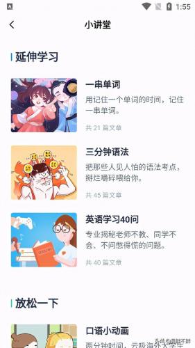 英语名片厂家排名前十(厂家生产名片怎么写)插图17