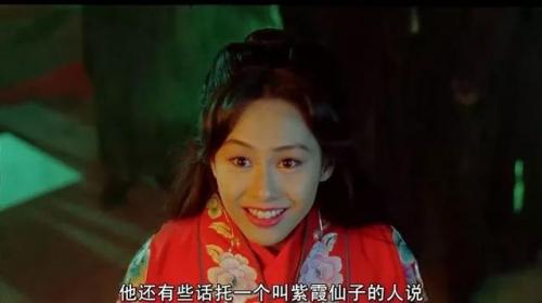 宫锁心玉定妆照(宫锁心玉电视第二部)插图25