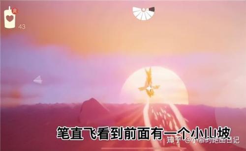 光遇梦想季第五个任务怎么做，梦想与现实之光插图22