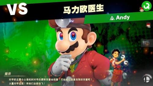 电光火石3出招表(电光火石3瞬移重攻击)插图3