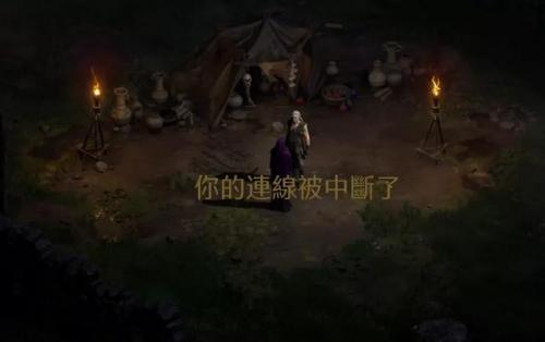 奇迹世界2还有人玩吗(奇迹世界2电脑配置要求)插图18