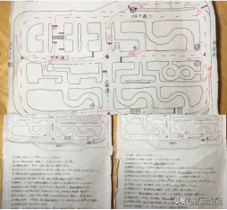 东京英语驾校排名前十(附近哪个驾校口碑最好)插图5