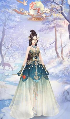 后宫秘史阿里衮16-6蜜会三星攻略(阿里衮密会15-6)插图2