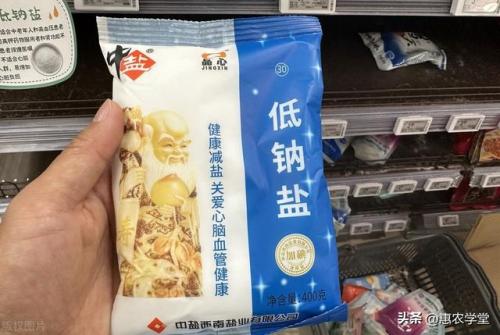 食盐价格(500克食盐多少钱一袋)插图2
